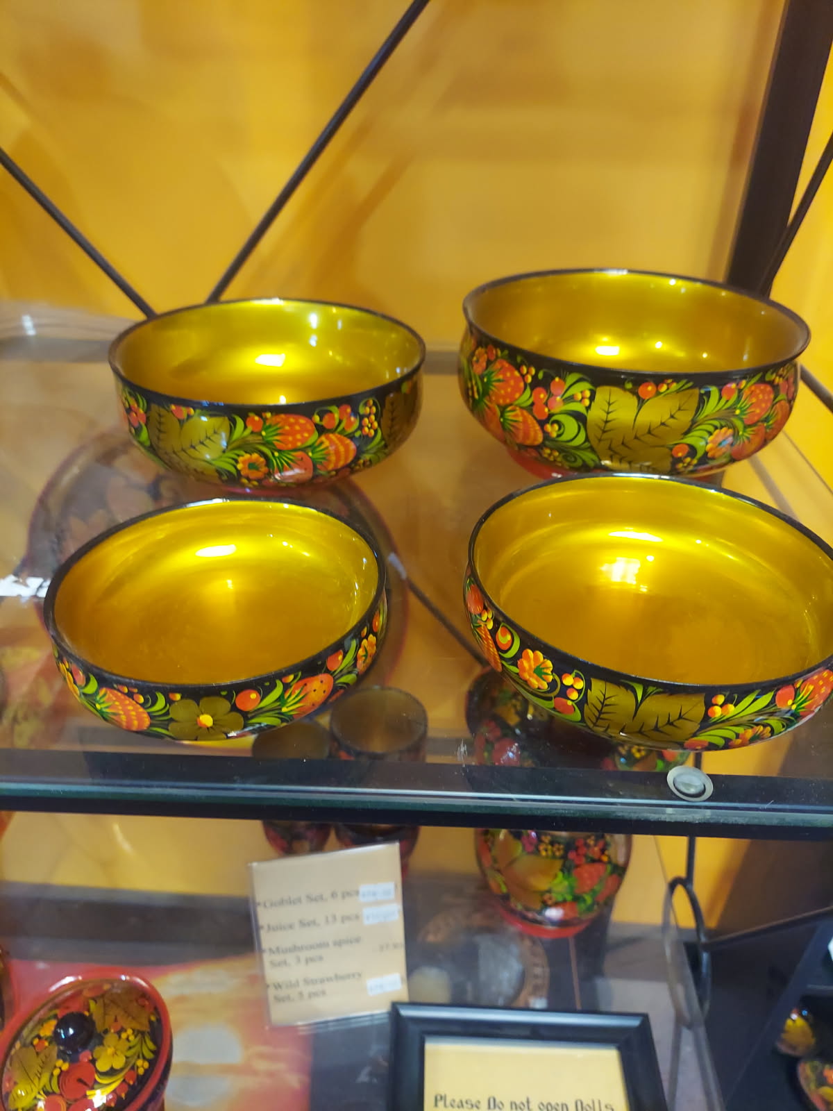 Bowl Set - 4 piece